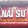 Hải Sư
