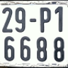SH6688