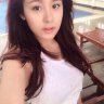 Bà Tưng