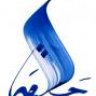 HaKiMa