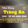 giólangthang