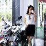 Chi Phương
