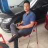 Chính Chiều