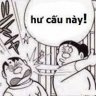 Đại Cương