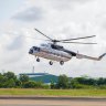 VTHelicopter