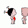 Linhcherry