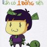 borung