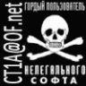 CT1A