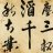 charon666