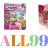All99